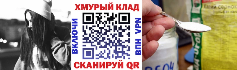 сколько стоит  Шилка  Героин белый 