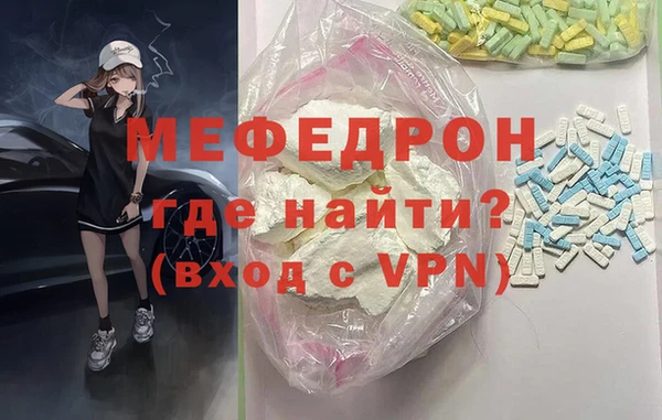 PSILOCYBIN Абдулино