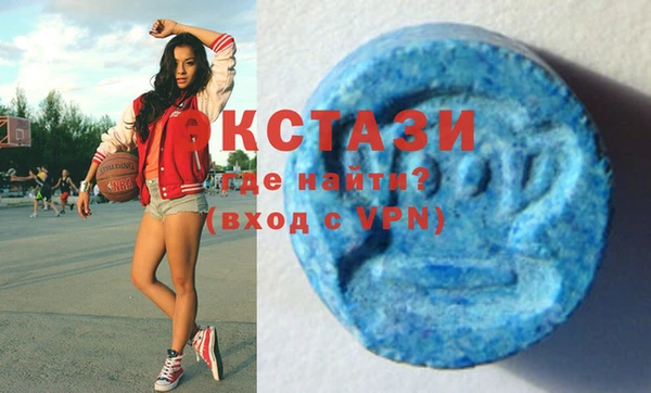 PSILOCYBIN Абдулино