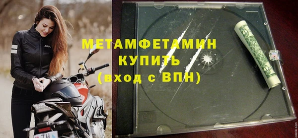 PSILOCYBIN Абдулино