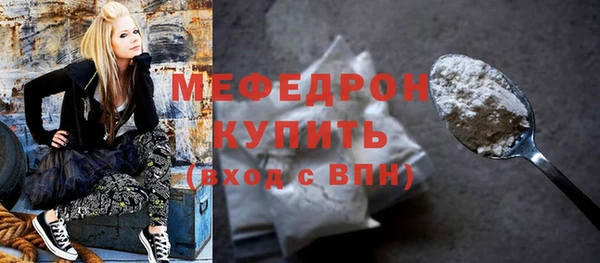 PSILOCYBIN Абдулино